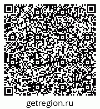 79069485899