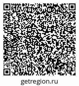 79069485900