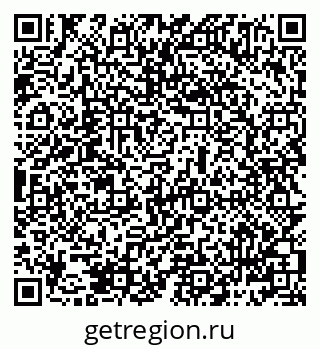 79069485901