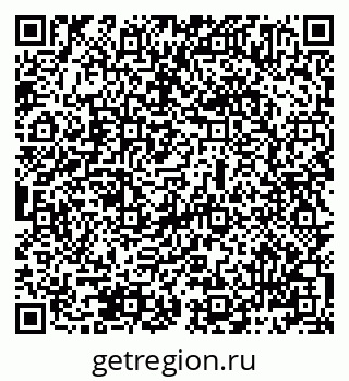 79069485924