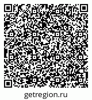 79069485925