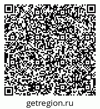79069485933