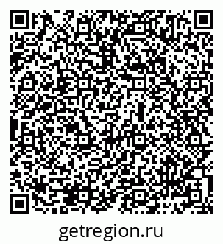 79069485934