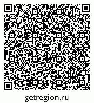 79069485937