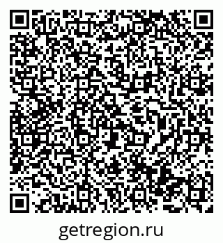 79069485939