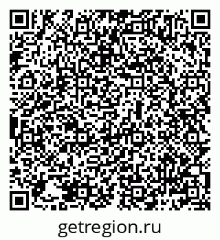 79069485952
