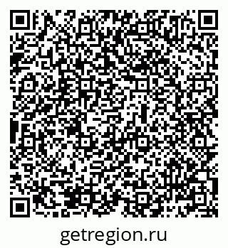 79069485954