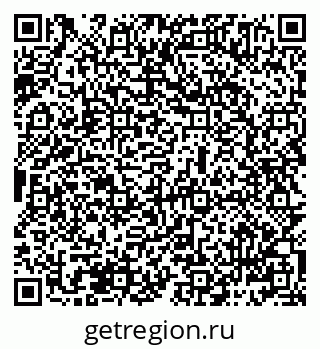 79069485968