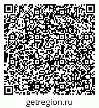 79069485970