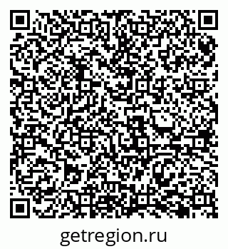 79069485973