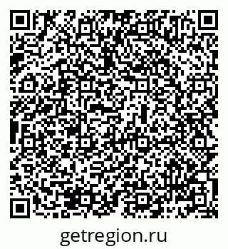 79069485978