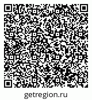 79069485980