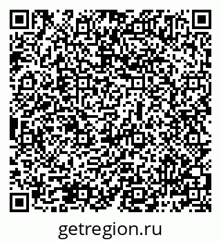79069485986