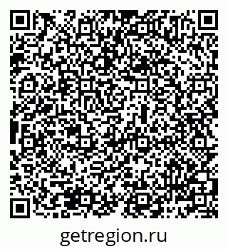 79069485989