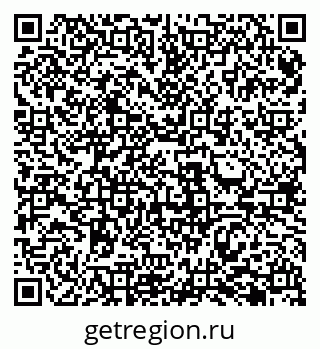 79069485992