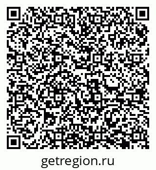 79069485993