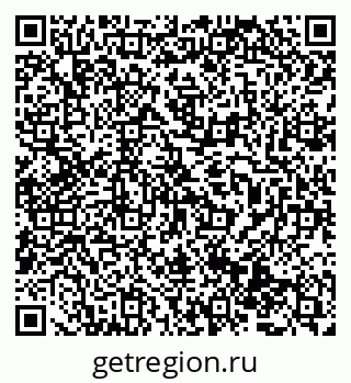 79069486001