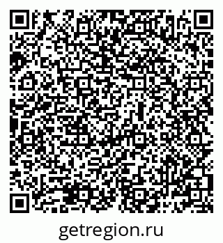 79069486002