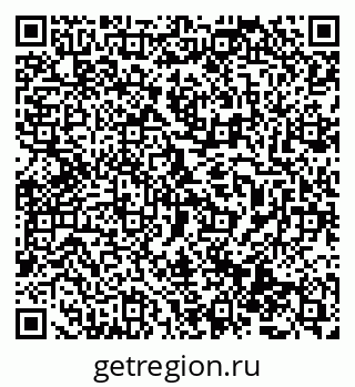 79069486003