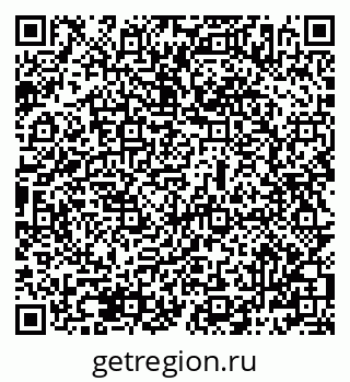 79069486008