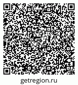 79069486009