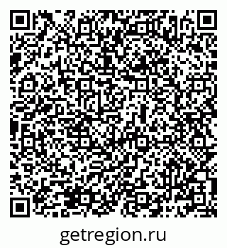 79069486010