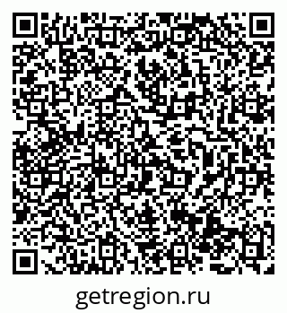 79069486013