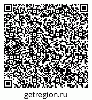 79069486025