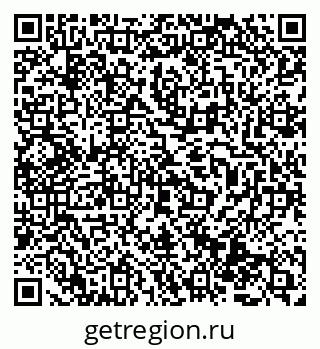 79069486046