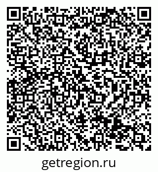 79069486049