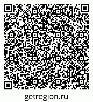 79069486069