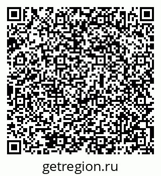 79069486070