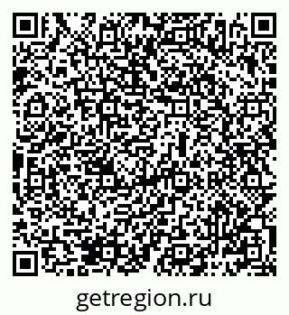 79069486073