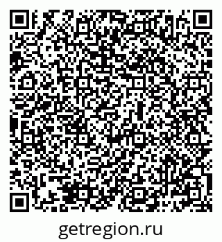 79069486075