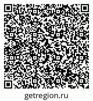 79069486088