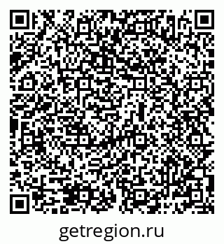 79069486096
