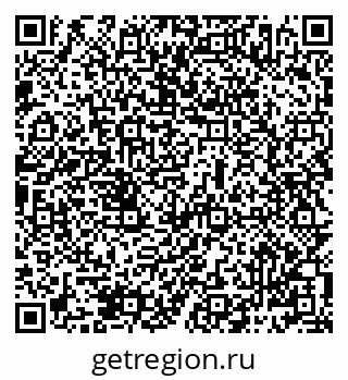 79069486110