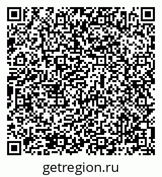 79069486114