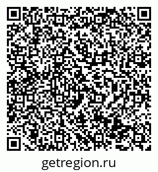 79069486129