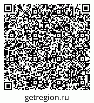 79069486130