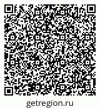 79069486138