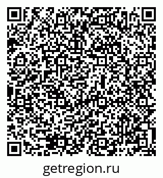 79069486139