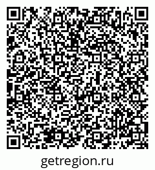 79069486143
