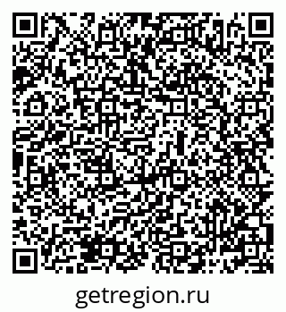 79069486145
