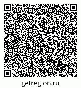 79069486147