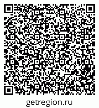 79069486149