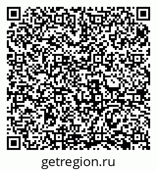 79069486159