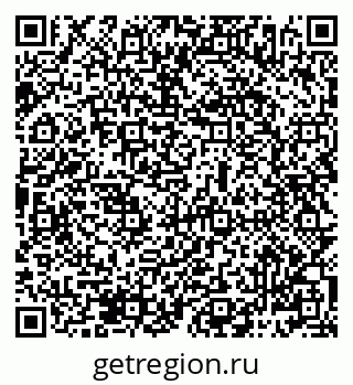 79069486161