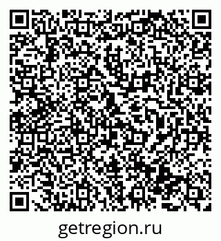 79069486163