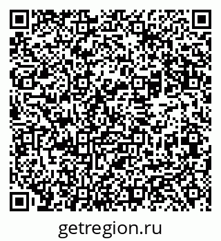 79069486170